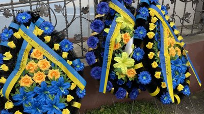 херсон прощання херсон прощання