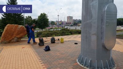 На встановлення нового флагштоку у Сумах потрібні були додаткові дозволи На встановлення нового флагштоку у Сумах потрібні були додаткові дозволи