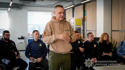 Володимир Єрмаков