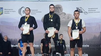 Вихованці ДЮСШ на Тернопільщині здобули призові місця на чемпіонаті України Вихованці ДЮСШ на Тернопільщині здобули призові місця на чемпіонаті України