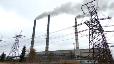 Бурштинську ТЕС перевірятиме комісія Держпраці Бурштинську ТЕС перевірятиме комісія Держпраці