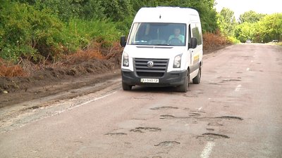 На Житомирщині розпочали капітальний ремонт аварійної дороги Андрушівка – Червоне – Закутинці На Житомирщині розпочали капітальний ремонт аварійної дороги Андрушівка – Червоне – Закутинці
