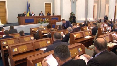 Голові Черкаської обласної ради обрали двох заступників Голові Черкаської обласної ради обрали двох заступників