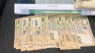 Лісничого на Закарпатті підозрюють у вимаганні та одержанні понад 30 тисяч хабаря Лісничого на Закарпатті підозрюють у вимаганні та одержанні понад 30 тисяч хабаря