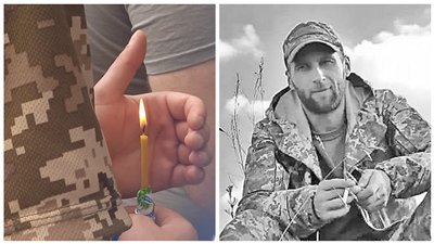 Позивний "Бандера". На Дніпропетровщині та на Львівщині попрощалися з 33-річним загиблим бійцем Іваном Хемичем