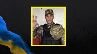 У Гельмязеві попрощаються із загиблим на Донеччині матросом Сергієм Кошовим