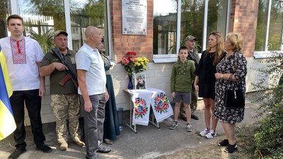 Воїн Ігор Дорошенко: ким був захисник та де відкрили дошку на його честь
