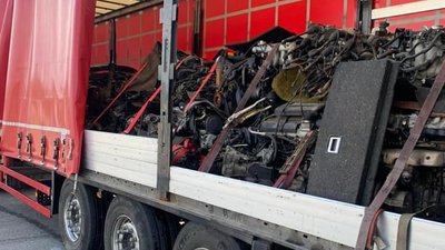 Незадекларовані автозапчастини виявили закарпатські митники на посту "Ужгород" Незадекларовані автозапчастини виявили закарпатські митники на посту "Ужгород"