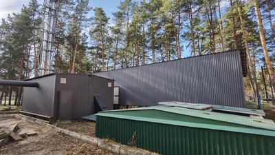 На Полтавщині запустили твердопаливну котельню На Полтавщині запустили твердопаливну котельню