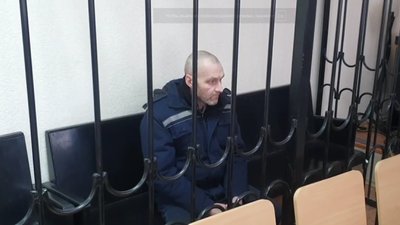 Суд "ДНР" Суд "ДНР"