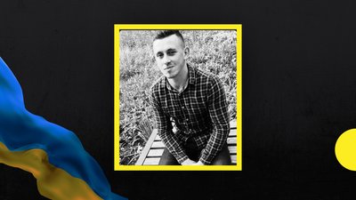 На Донеччині під час танкового обстрілу загинув снайпер із Прикарпаття Андрій Франків