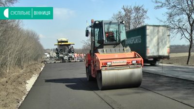 У Вінниці ремонтують Черкаське шосе - це від виїзду з міста на Турбів до вулиці Немирівське шосе