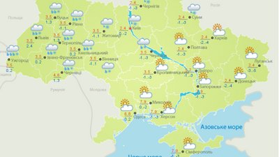Вище нуля і з мокрим снігом на заході. Прогноз погоди в Україні на 7 лютого Вище нуля і з мокрим снігом на заході. Прогноз погоди в Україні на 7 лютого