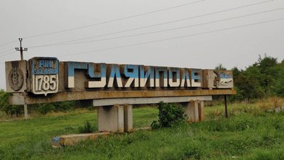 Під час ракетного обстрілу в Гуляйполі на Запоріжжі загинули заступник голови громади та директор КП