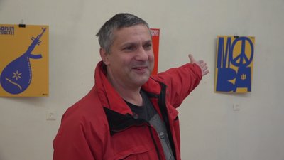 Микола Гончаров Микола Гончаров