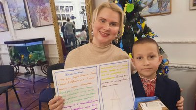 Майже сто дітей отримали подарунки в Миколаєві Майже сто дітей отримали подарунки в Миколаєві