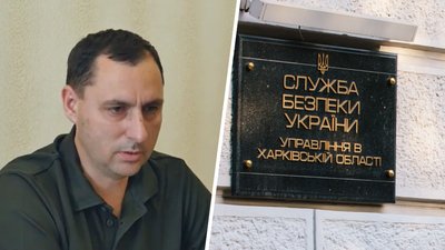На Харківщині представили тимчасового виконувача обов'язків начальника УСБУ