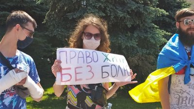 У Харкові відбулась акція за легалізацію медичного канабісу