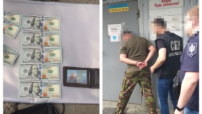 На Миколаївщині затримали помічника начальника колонії під час отримання хабара