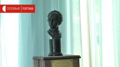 Експонат в музеї Полтавської битви Експонат в музеї Полтавської битви