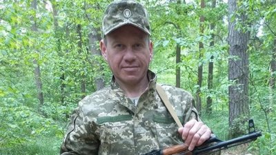 Сергій Новак Сергій Новак