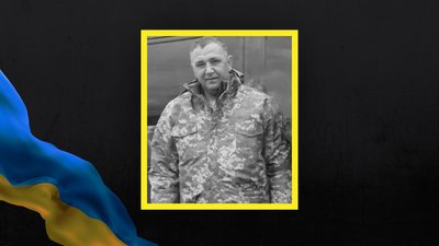 Під час бою на Луганщині загинув 48-річний військовий з Волині Під час бою на Луганщині загинув 48-річний військовий з Волині