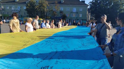 У Рівному розгорнули Прапор Єдності У Рівному розгорнули Прапор Єдності