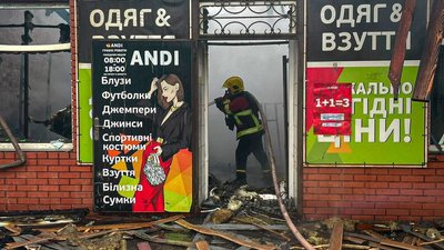 Пошкоджений магазин в Краснокутську Богодухівської громади