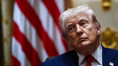 Трамп