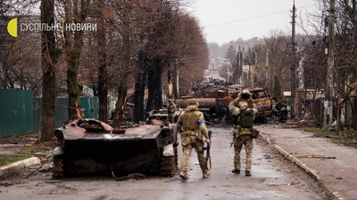 "А білі пов'язки треба ще вдягати?" — Ірпінь та Буча після російських окупантів. Фоторепортаж "А білі пов'язки треба ще вдягати?" — Ірпінь та Буча після російських окупантів. Фоторепортаж