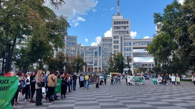 Харків'яни приєдналися до Всеукраїнського маршу за права тварин Харків'яни приєдналися до Всеукраїнського маршу за права тварин