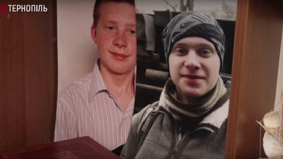 Наймолодший Герой Небесної Сотні з Тернопільщини - Назарій Войтович. Шоста річниця загибелі