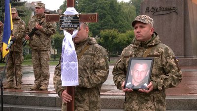 У Рівному попрощалися із загиблим бійцем ЗСУ Василем Воробеєм У Рівному попрощалися із загиблим бійцем ЗСУ Василем Воробеєм