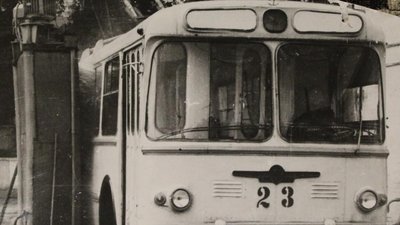 Ретро тролейбус Ретро тролейбус