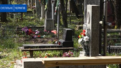 Чернігівські кладовища закриють до кінця карантину