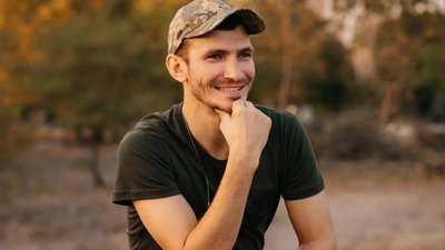 Історія загиблого військового із Запоріжжя Андрія Стрибицького