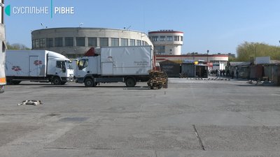 У Рівному відкриваються ринки. Що там відбувається