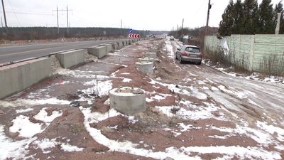 На Житомирщині оголосили тендер на реконструкцію ділянки автодороги "Київ – Чоп" На Житомирщині оголосили тендер на реконструкцію ділянки автодороги "Київ – Чоп"