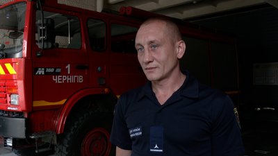 Рятувальник з Чернігова Валерій Моргацький Рятувальник з Чернігова Валерій Моргацький