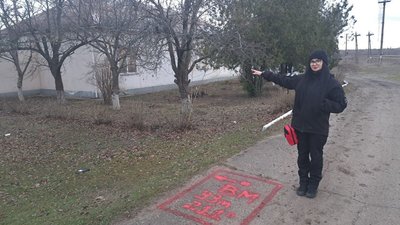 У Миколаєві в "Дубках" виявили ділянку, що може бути замінована У Миколаєві в "Дубках" виявили ділянку, що може бути замінована