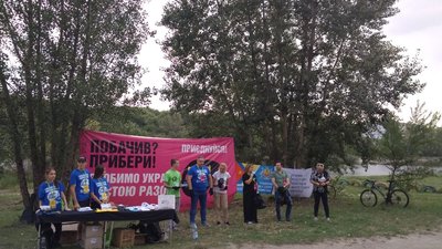 У Кропивницькому учасники екоакції зібрали 90 мішків сміття біля річки У Кропивницькому учасники екоакції зібрали 90 мішків сміття біля річки