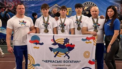 Черкаські богатирі