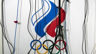 Дискваліфікація Росії: WADA розчарована рішенням суду