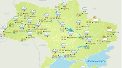 Погода в Україні 21 червня Погода в Україні 21 червня