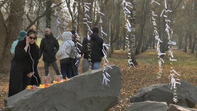 Місце де вшановували розстріляних евреїв Місце де вшановували розстріляних евреїв