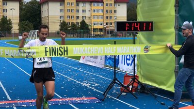 21 кілометр забігу вулицями Мукачева: на Закарпатті втретє провели півмарафон 21 кілометр забігу вулицями Мукачева: на Закарпатті втретє провели півмарафон