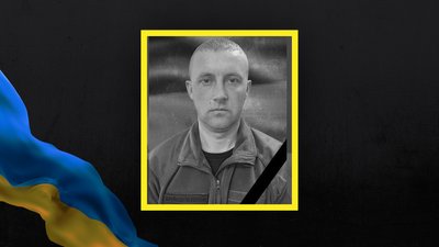 Загинув боєць з Волині Іван Білан