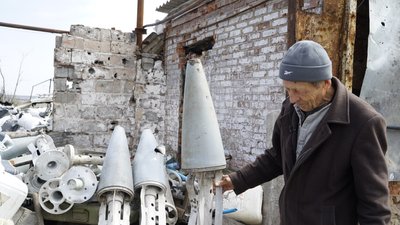 мінування харківська область мінування харківська область