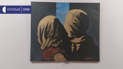 "Краще коли вони такі спонтанні". У Сумах відкрилась виставка місцевого художника Єгора Авдєєнко "Краще коли вони такі спонтанні". У Сумах відкрилась виставка місцевого художника Єгора Авдєєнко