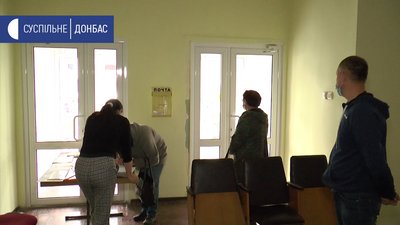 Звертатися за телефонами: у Сватовому обмежили відвідування районної ради Звертатися за телефонами: у Сватовому обмежили відвідування районної ради